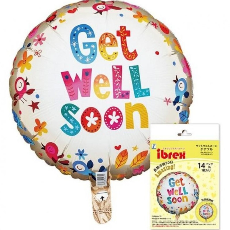 Foliowy Balony kolorowy z napis. "Get well soon"(Okrągłe). 14" - 35 cm / 1 szt.