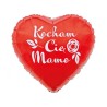 Foliowy Balony czerwony z napis. "Kocham Cię Mamo"(Serce). 18" - 46 cm / 1 szt.