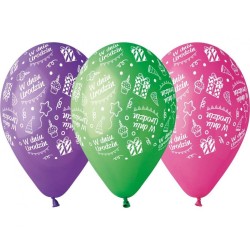 Lateksowe Balony kolorowe z napis. "W Dniu Urodzin". 12"- 30 cm / 5 szt.