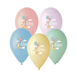 Lateksowe Balony Premium Hel Happy Birthday (lisek), 13"/ 5 szt.