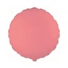 Foliowe czerwony balony okrągłe, 18” - 46 cm. 1 szt.