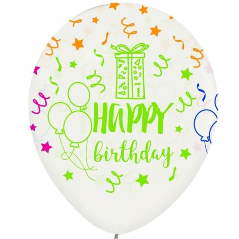 Lateksowe Balony Happy Birthday, 12" - 30 cm./ 5 szt.