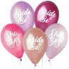 Lateksowe Balony Premium Hel Bride to Be/ She said Yes, 13 cali/ 5 szt.